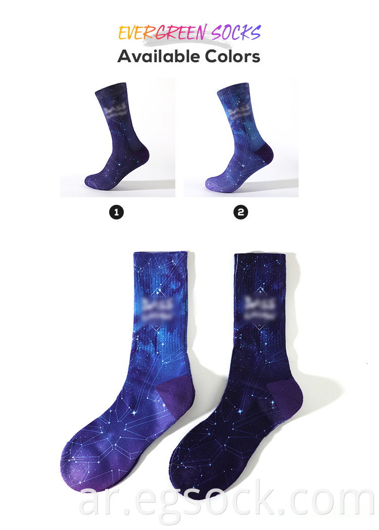 Printed Cushion Galaxy Socks